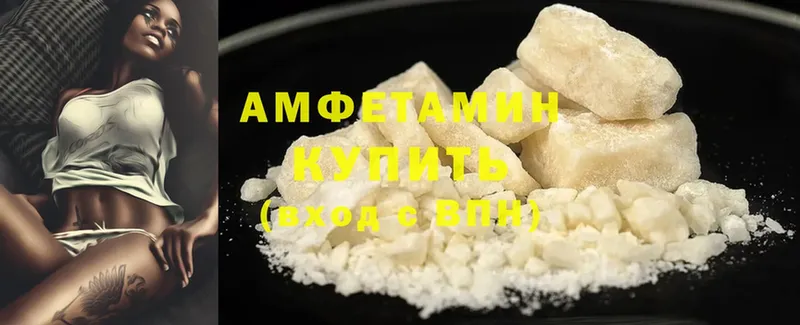 hydra ссылка  Тольятти  Amphetamine 98%  цена  