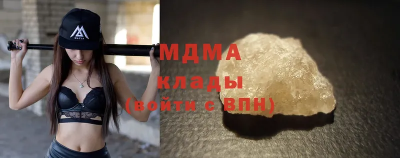 как найти закладки  Тольятти  сайты даркнета клад  MDMA кристаллы 